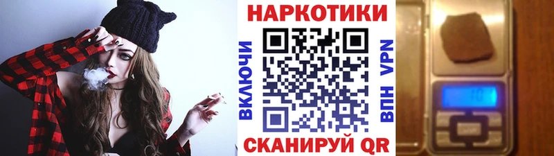 Купить наркотик аптеки Болотное Конопля Мефедрон гидра зеркало Гашиш