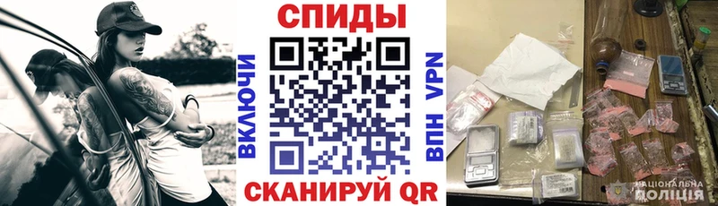 закладка  Болотное  АМФЕТАМИН 98% 