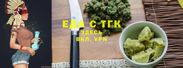 амф Беломорск