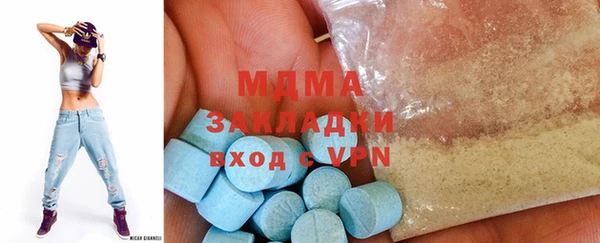 Альфа ПВП Новодвинск