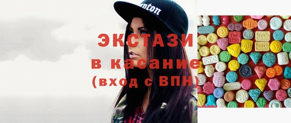 марихуана Белоозёрский