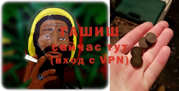 кокаин премиум Богданович