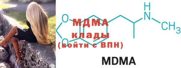 марихуана Белоозёрский