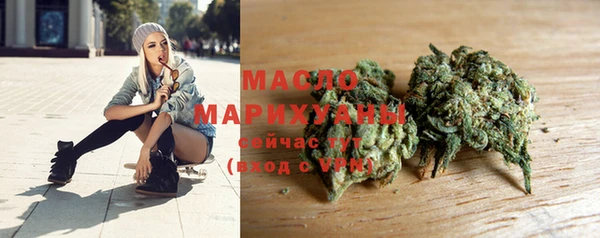 Альфа ПВП Новодвинск