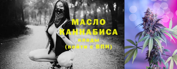 амф Беломорск
