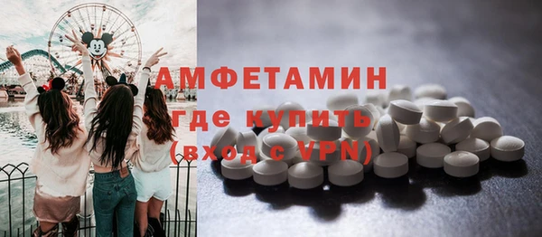 марихуана Белоозёрский